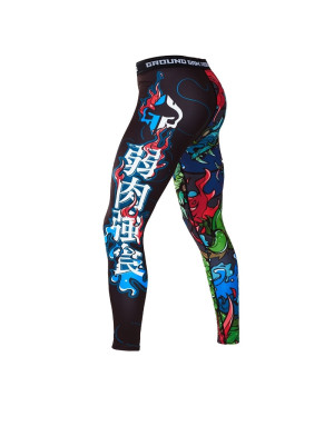 Ground Game Yōkai Lycra Trousers | MMA Gear