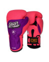 Guantes Boxeo Danger Ultimate Fighter Rosa-Morado | Muay Thai & Kick Boxing