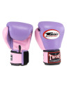 Guantes de Boxeo Twins Special BGVL 3-2T Amarillo-Negro | Il Coliseum |  Kick Boxing