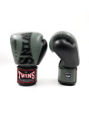 Guantes de Boxeo Twins Special BGVL 3-2T Amarillo-Negro | Il Coliseum |  Kick Boxing