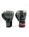 Guantes de Boxeo Twins Special BGVL 3-2T Amarillo-Negro | Il Coliseum |  Kick Boxing