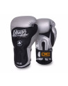 Guantes de Boxeo Danger Ultimate Fighter Plata Negro | Boxeo y Muay Thai