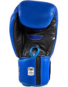 Guantes de Boxeo de Piel Danger Super Max Azul Negro | Boxeo y Muay Thai
