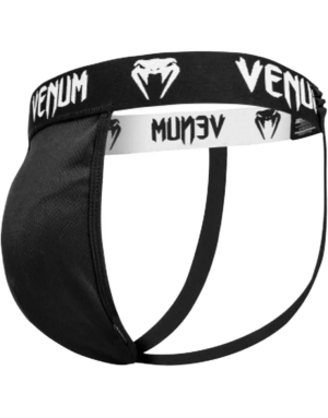 Venum Challenger Groin Guard | MMA, BJJ and Grappling Protection