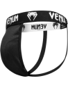 Venum Challenger Groin Guard | MMA, BJJ and Grappling Protection