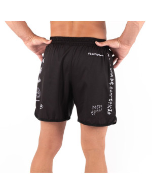 Boa Competição do Brasil MMA Shorts | No-Gi Grappling