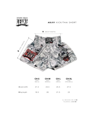 Short Muay Thai Leone 1947 Infantil Hero Azul | Kick Boxing | Il Coliseum