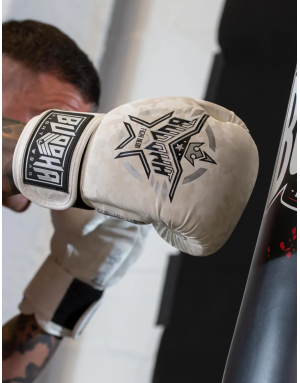 Guantes de Boxeo Buddha Army Blancos de Piel Sintética. Protección y Rendimiento Profesional.